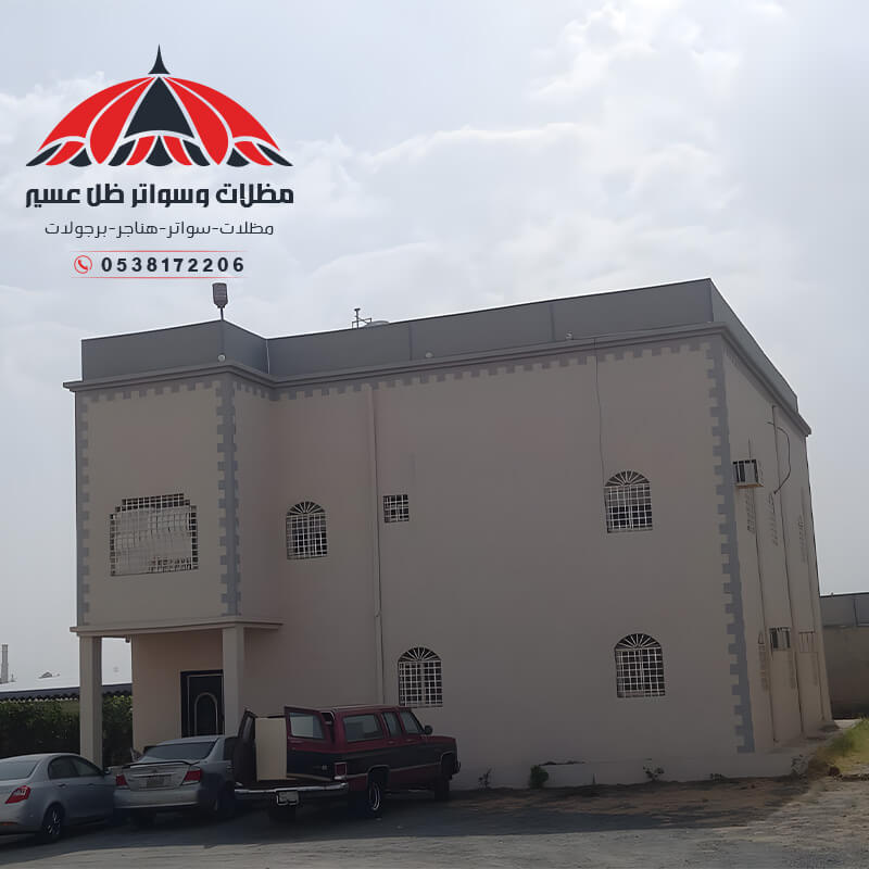 سواتر قماش عسير