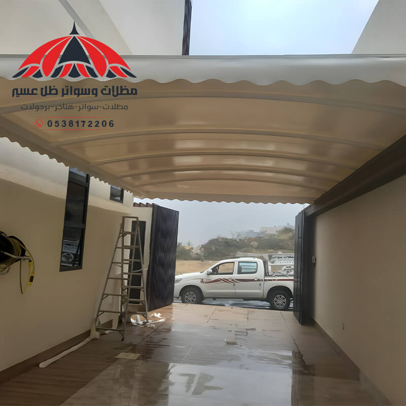 مظلات سيارات عسير