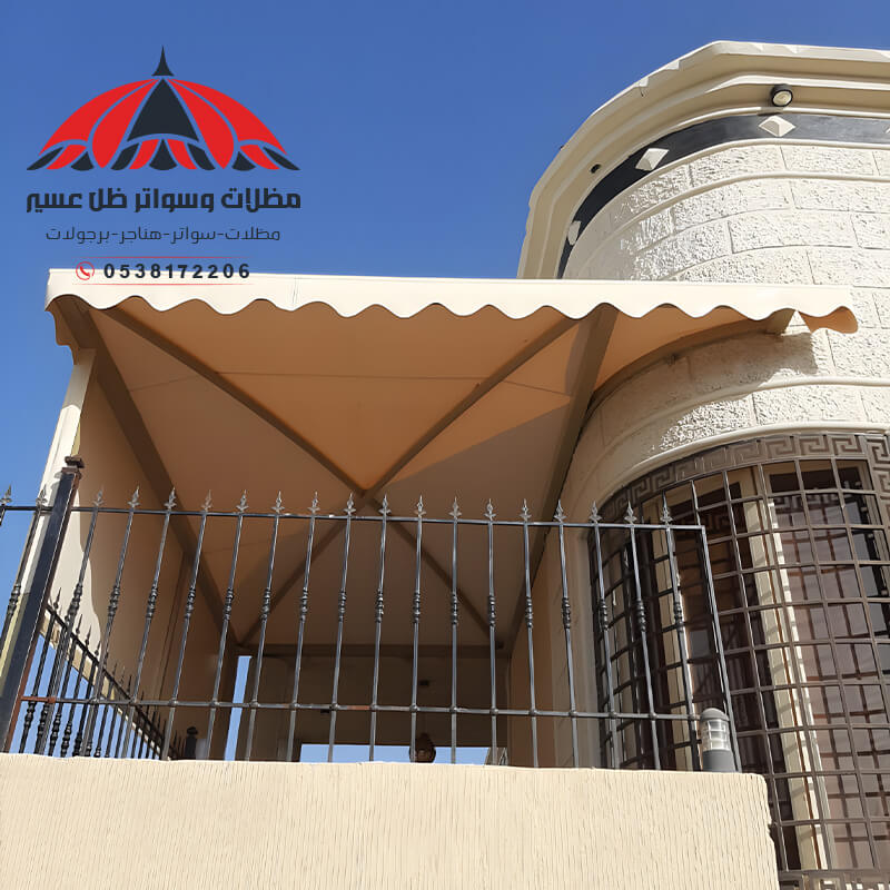 تركيب مظلات أبها
