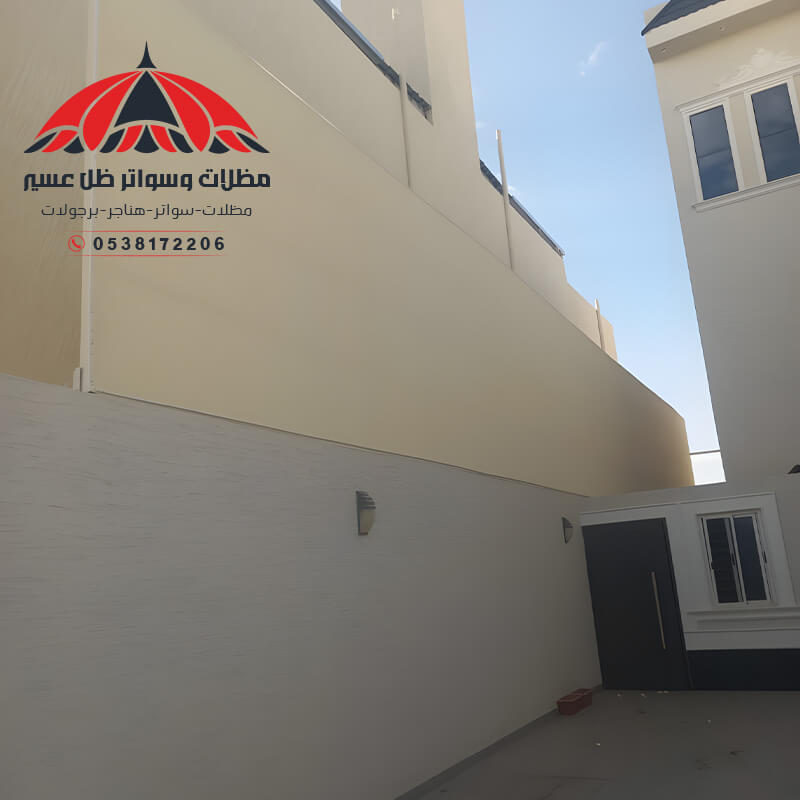 تركيب سواتر قماش في الجنوب عسير وابها