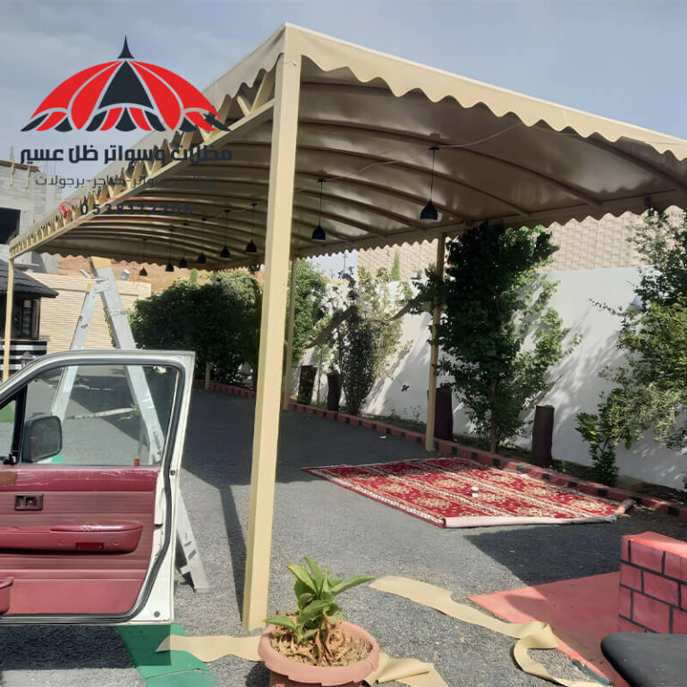 تركيب مظلات سيارات عسير مظلات وسواتر ظل عسير