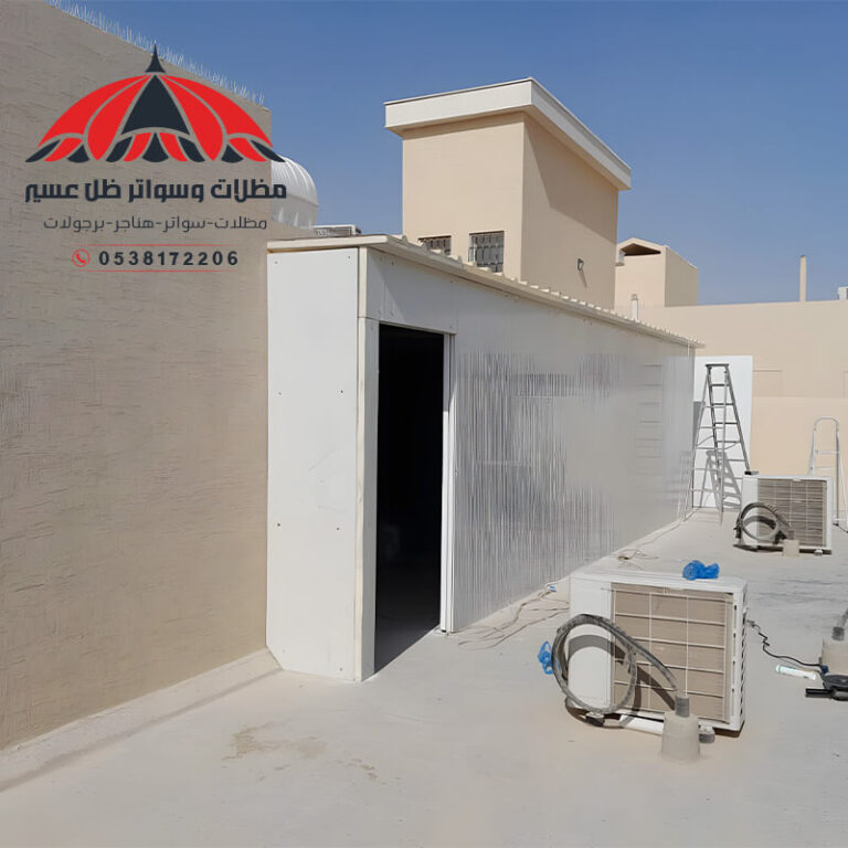 غرف ساندوتش بانل عسير