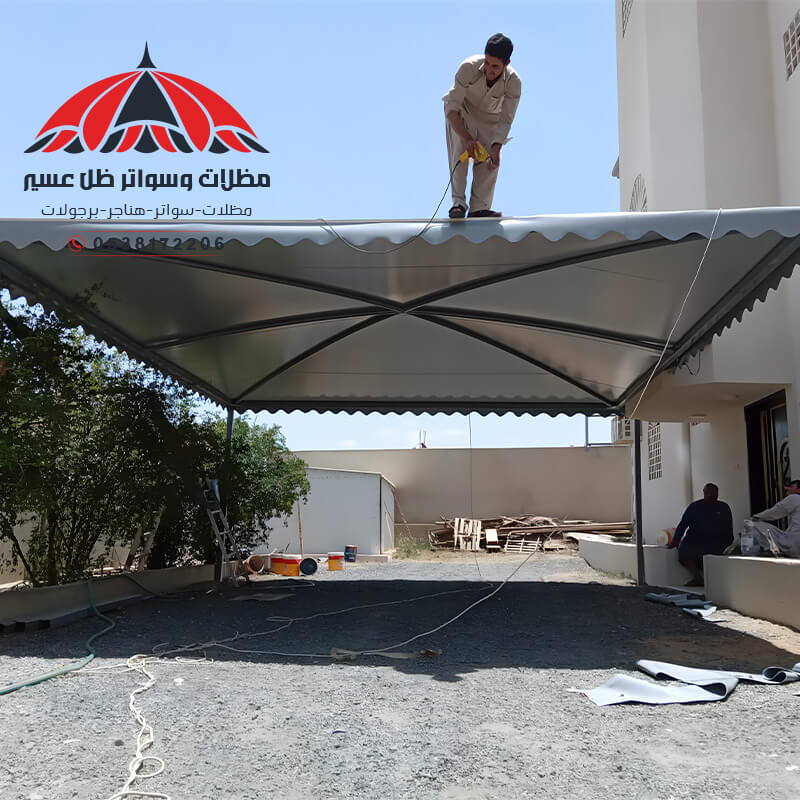تركيب مظلة سيارة مظلات وسواتر ظل عسير
